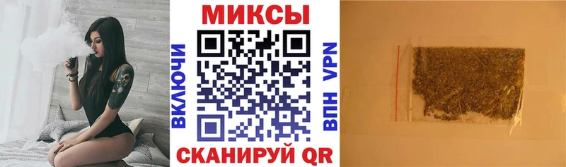 Купить закладки  Давлеканово  Бутират GHB 