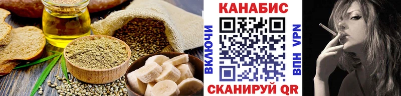 Canna-Cookies марихуана  Купить  Давлеканово 