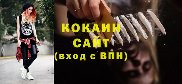 эйфоретик Карталы