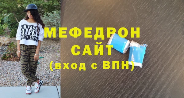 кокаин колумбия Карпинск