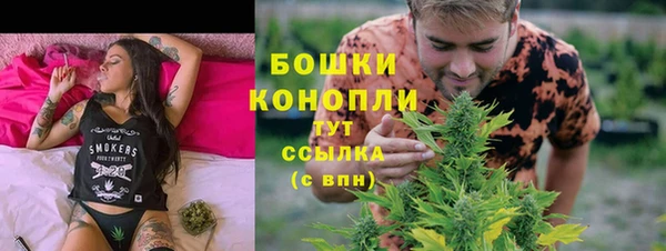 мяу мяу мука Каменск-Шахтинский