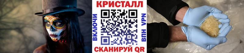 Купить закладки  Давлеканово  Первитин винт 