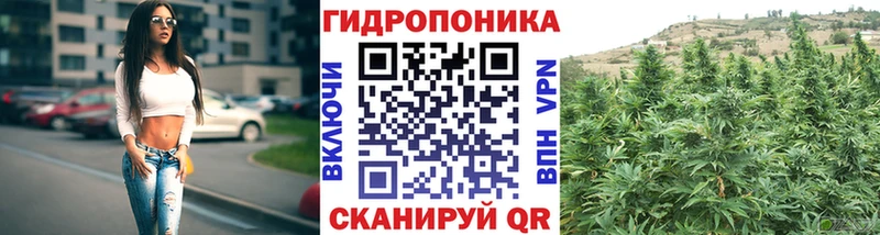 Купить  Давлеканово  Бошки марихуана марихуана 